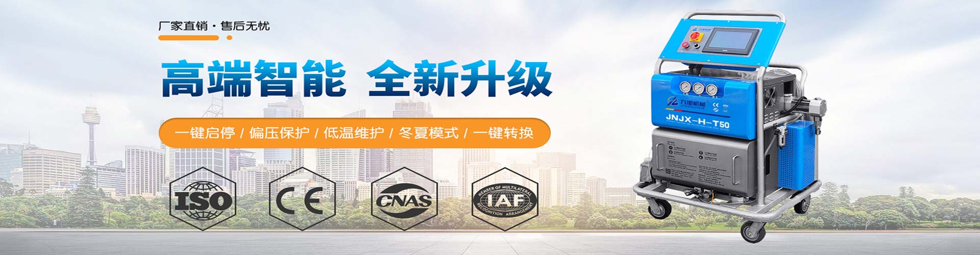 山东b体育网页版在线登录官网下载b体育官网登录入口